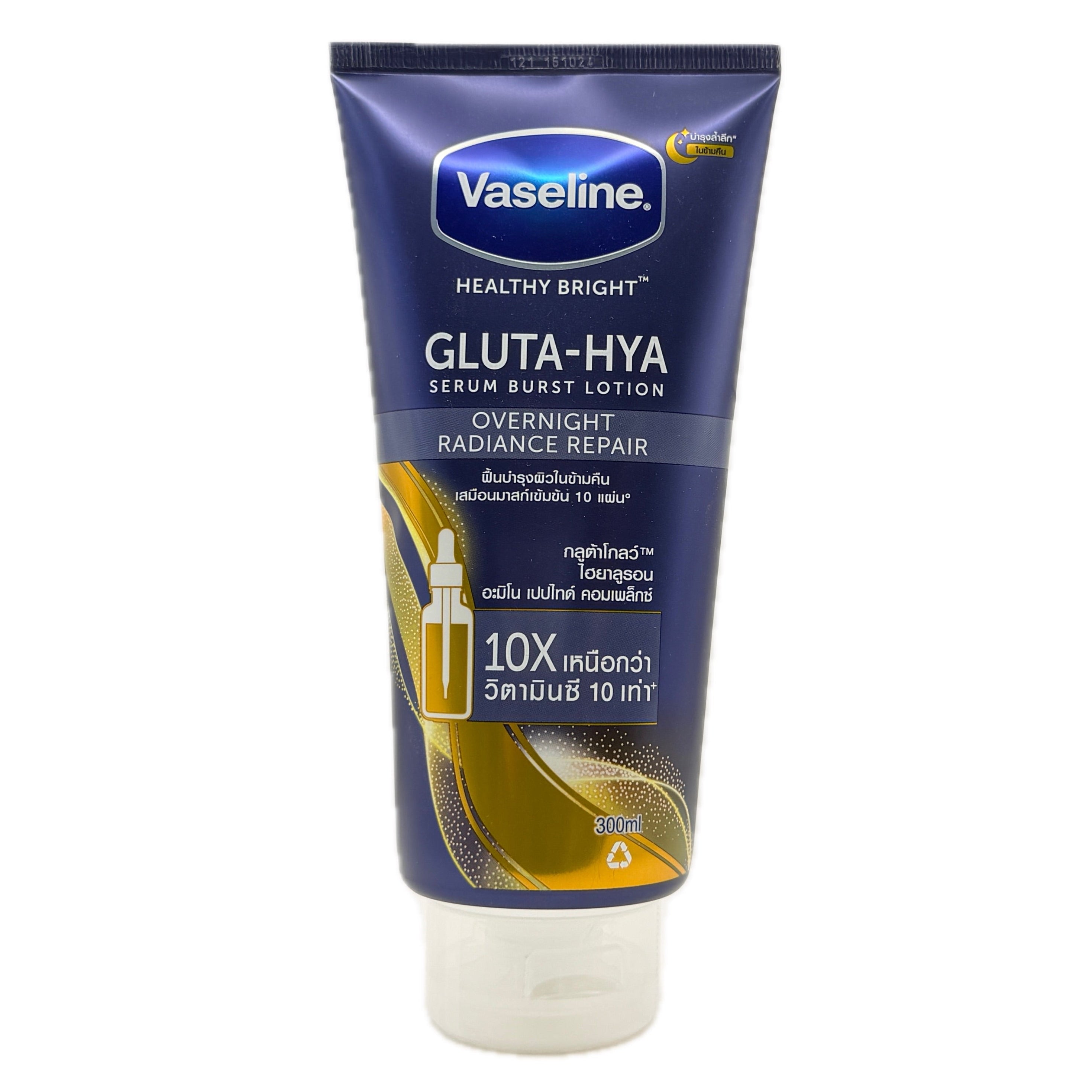 Vaseline Healthy Bright Gluta-HYA Overnight Radiance Repair Lotion 300ml navy blue tube front