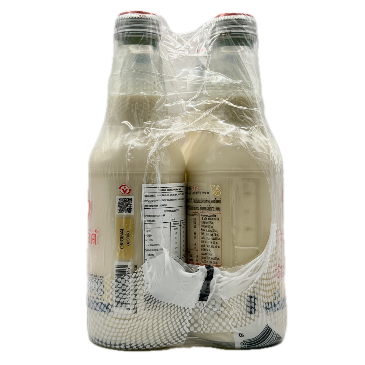 Vitamilk Original Soymilk 6 pack back labels showing nutrition information