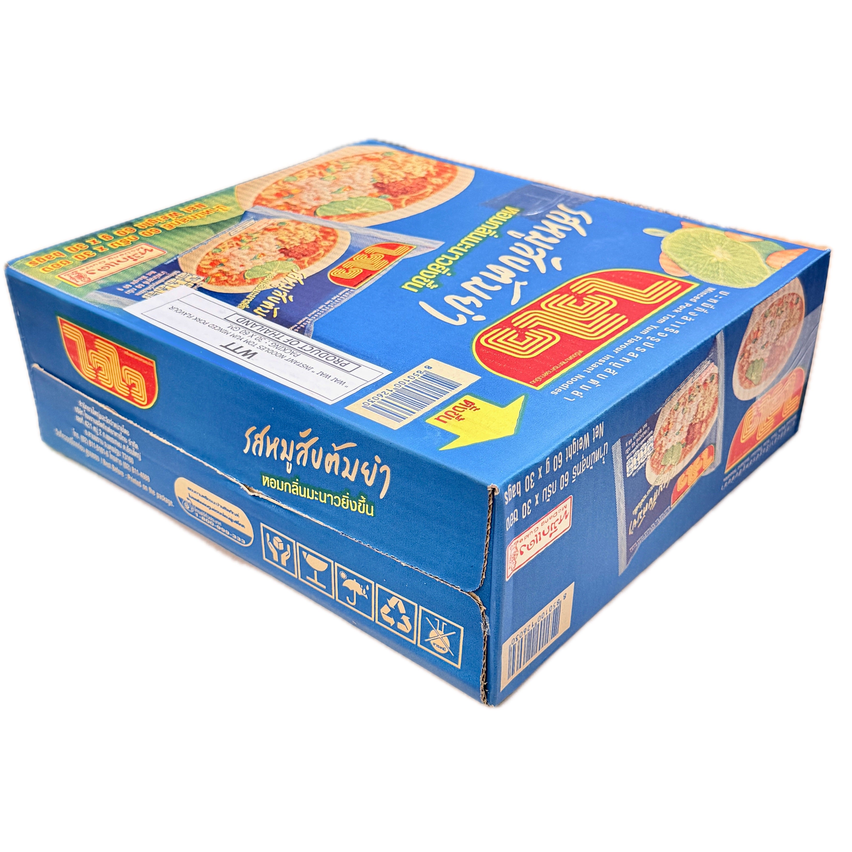 Wai Wai Instant Noodle Minced Pork Tom Yum box 30 bags 60g Thailand