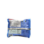 Wai Wai Instant Noodle Pork Som Tam Lime 60g Back Ingredients