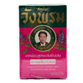 Wangprom Compound Borneo Camphor Pink Balm 50g - photo 1