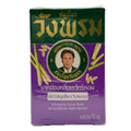 Wangprom Compound Citronella Scent Purple Balm 50g - photo 1