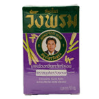 Wangprom Compound Citronella Scent Purple Balm 50g - photo 1