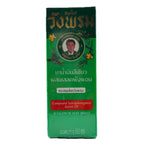 Wangprom Herb Compound Saledphangphon Green Oil 50cc - photo 1