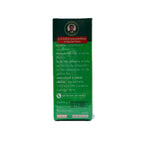 Wangprom Herb Compound Saledphangphon Green Oil 50cc - photo 2