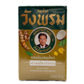 Wangprom Herbal Balm Gold 50g - photo 1