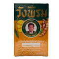 Wangprom Compound Phlai Yellow Balm Formula 2, 50g - photo 1