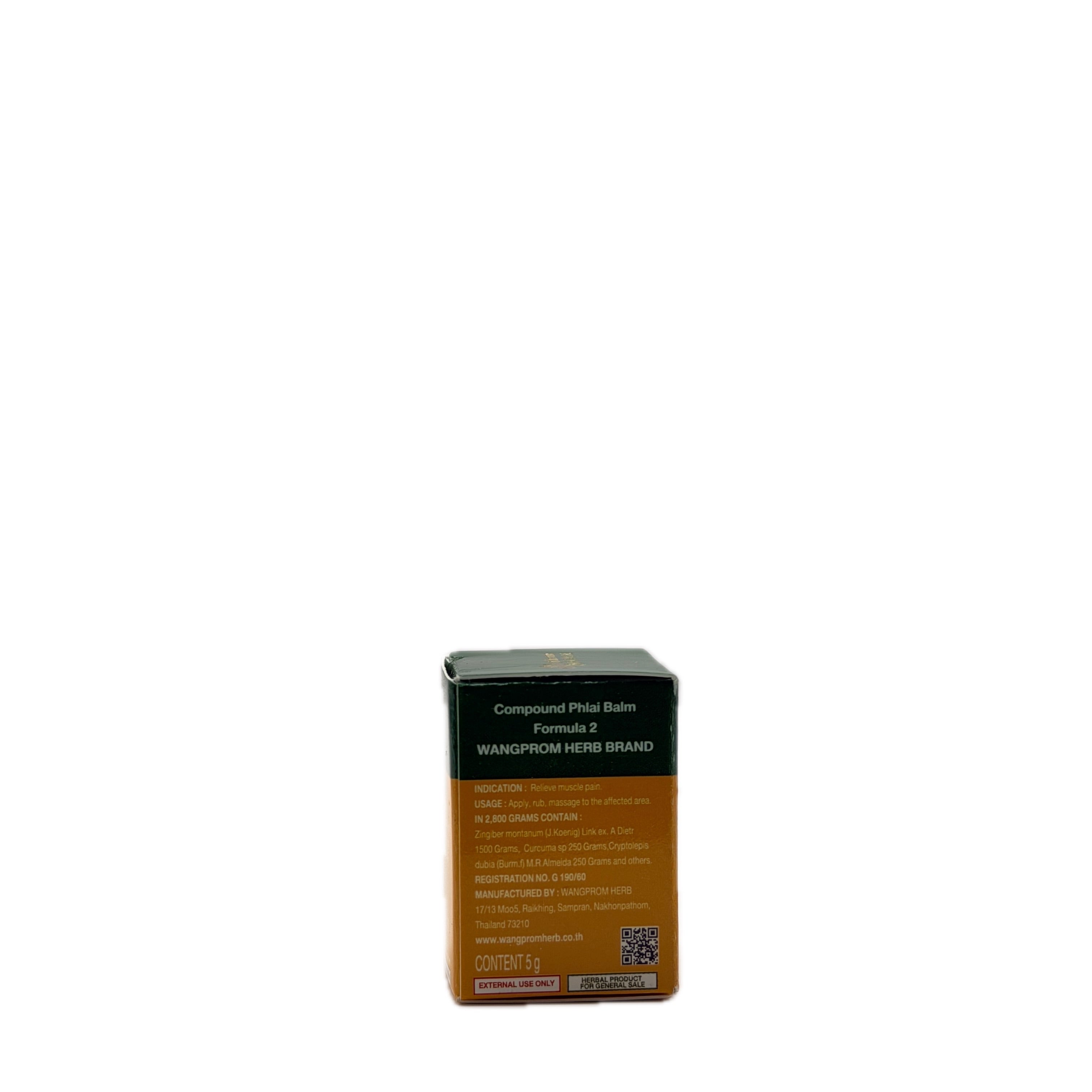Wangprom Compound Phlai Yellow Balm Formula 2, 5g (Travel Size) - photo 3