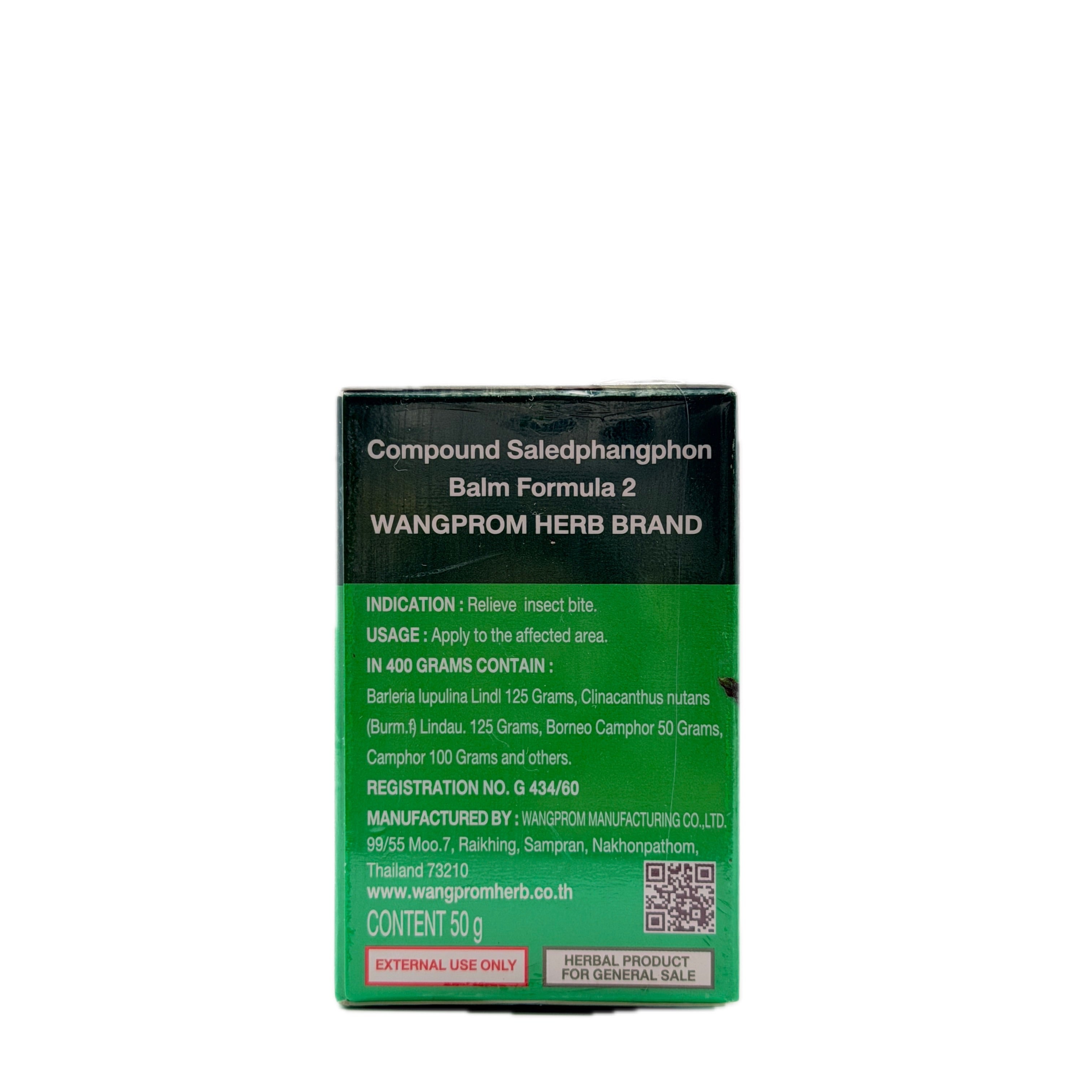 Wangprom Compound Saledphangphon Balm Formula 2, 50g - photo 3