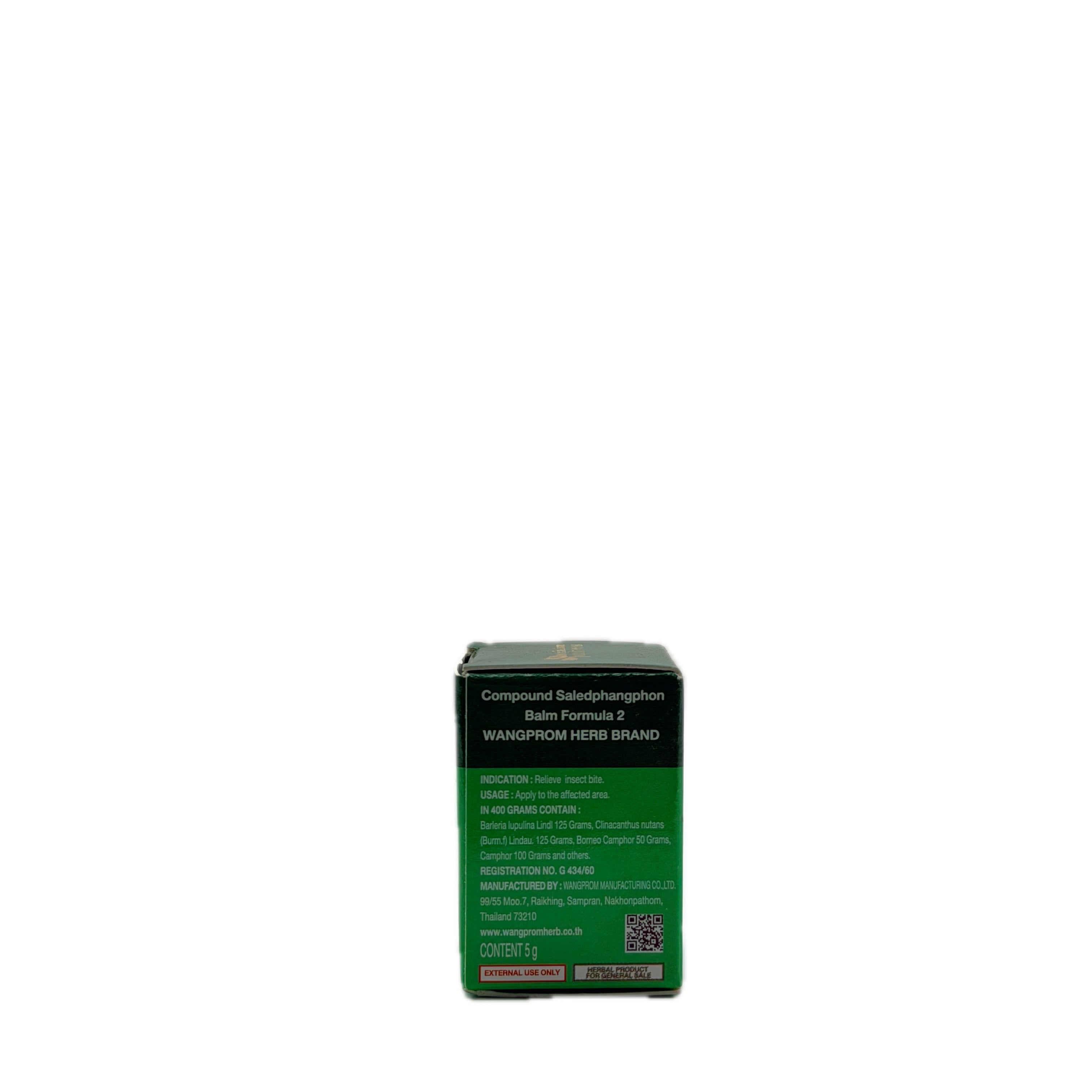 Wangprom Compound Saledphangphon Balm Formula 2, 5g (Travel Size) - photo 3