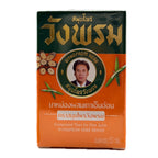 Wangprom Compound Thao En Onn Orange Balm 50g - photo 1