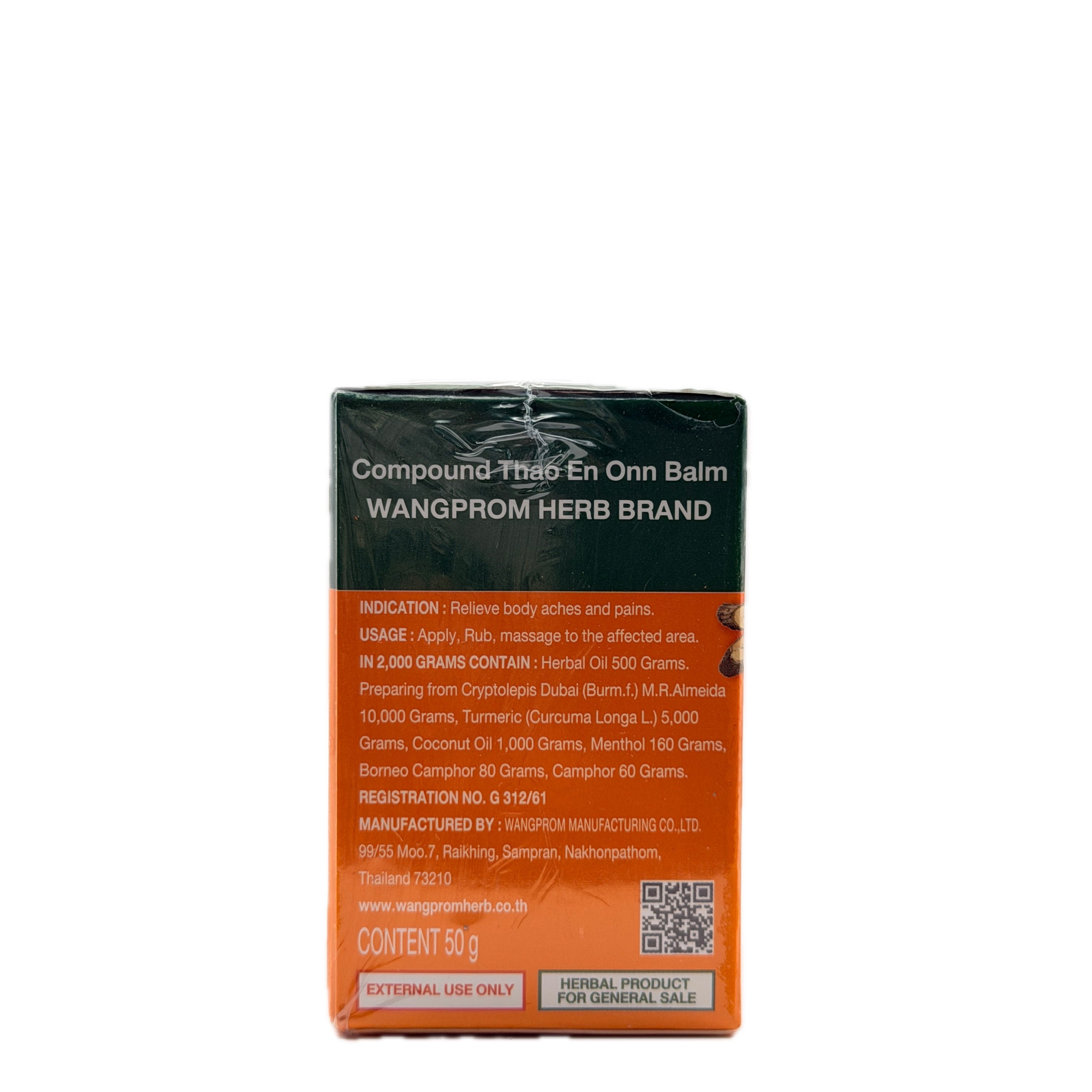 Wangprom Compound Thao En Onn Orange Balm 50g - photo 3