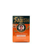 Wangprom Compound Thao En Onn Orange Balm 50g - photo 4
