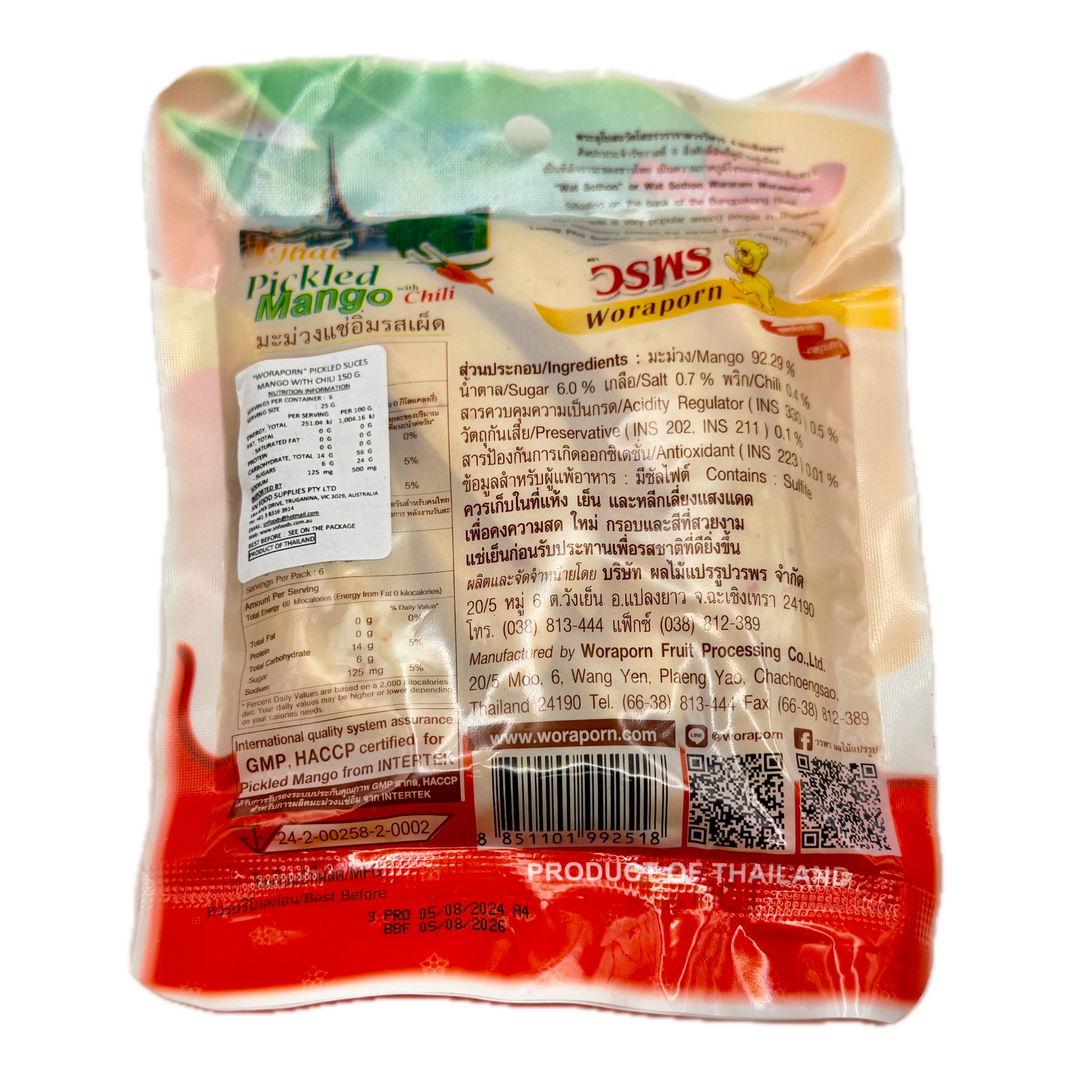 Woraporn Thai Pickled Mango back nutrition ingredients label
