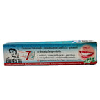 Yim Siam whitening concentrate herbal toothpaste 50g blue box 7 benefits side view