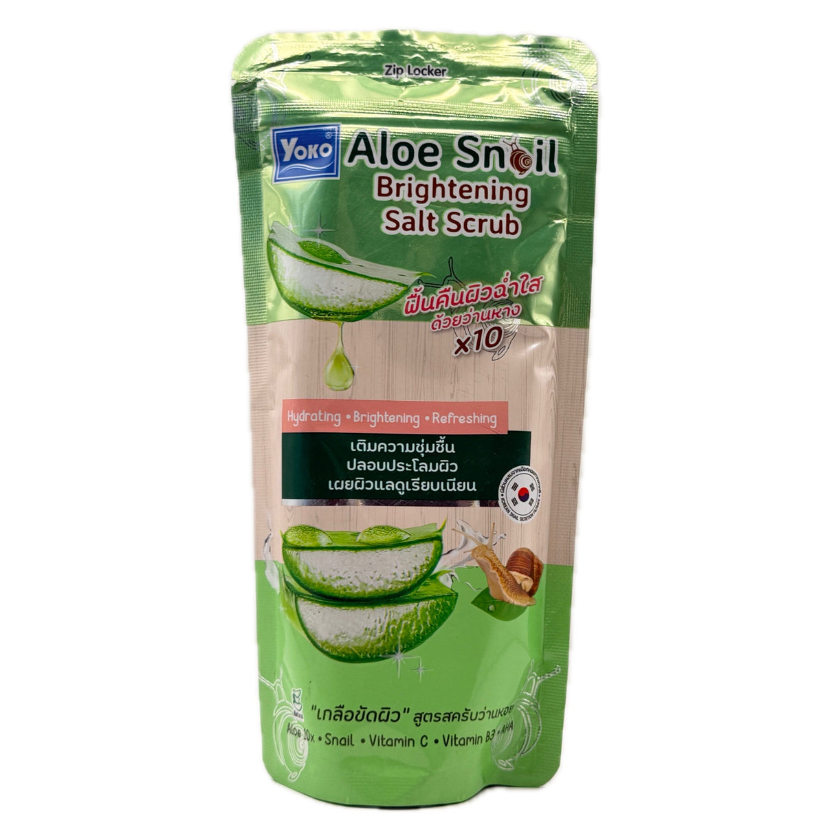 Yoko Aloe Snail Brightening Salt Scrub 300g green ziplock pouch front view
