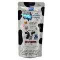 Yoko Milk Multi Vitamin Hya8 Spa Salt 300g black white cow print pouch front