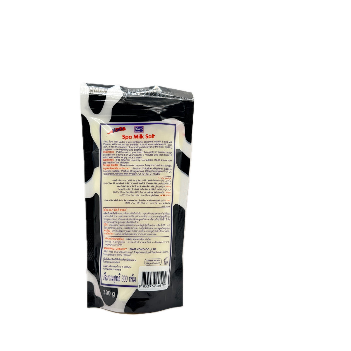 Yoko Spa Milk Salt 300g back label with ingredients and directions in multiple languages
