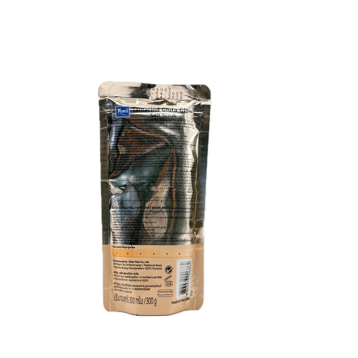 Yoko Tamarind Gluta Glow Salt Scrub 300g back label with ingredient details
