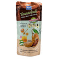 Yoko Tamarind Gluta Glow Salt Scrub 300g brown copper metallic pouch front