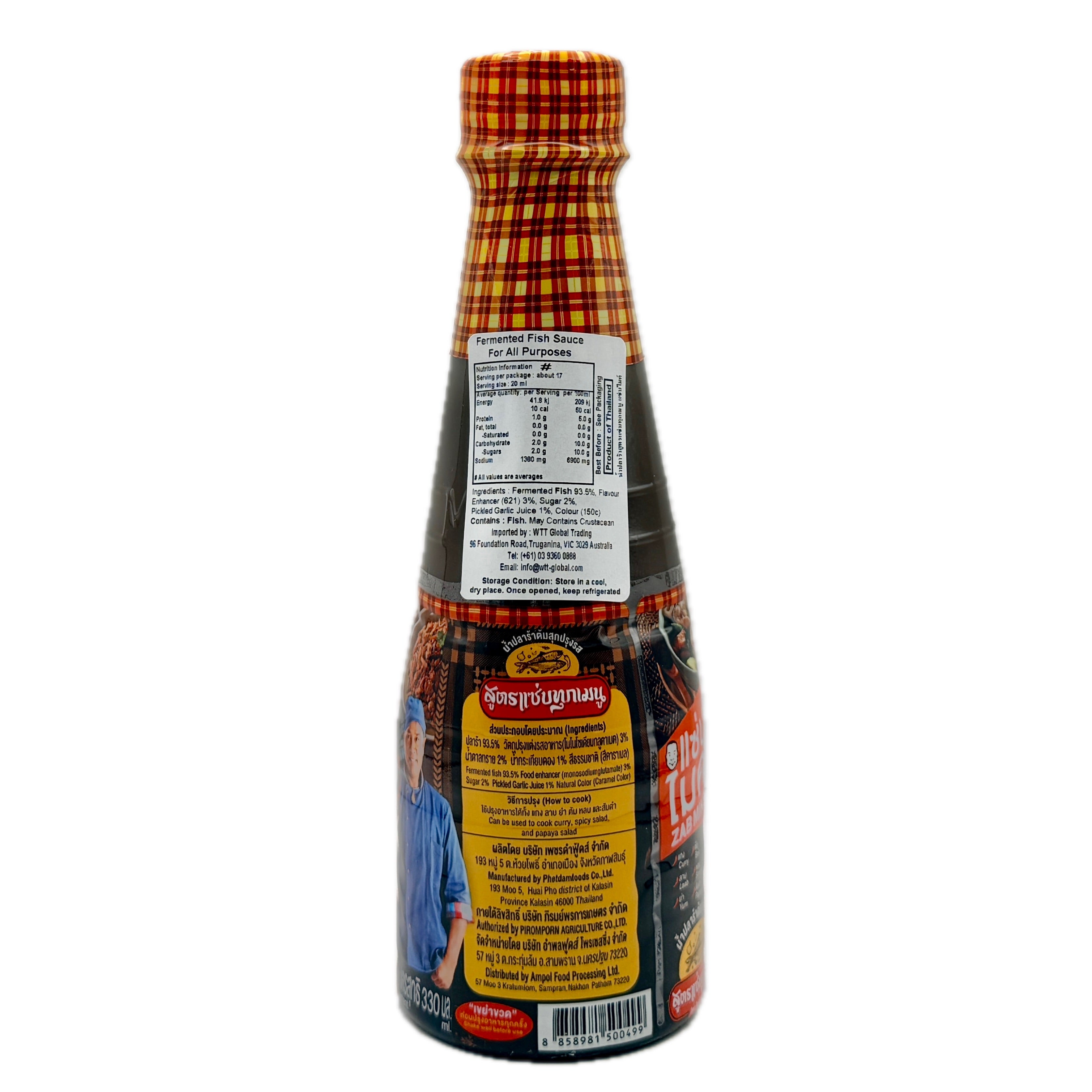 Zab Mike fermented fish sauce 330ml back ingredients label