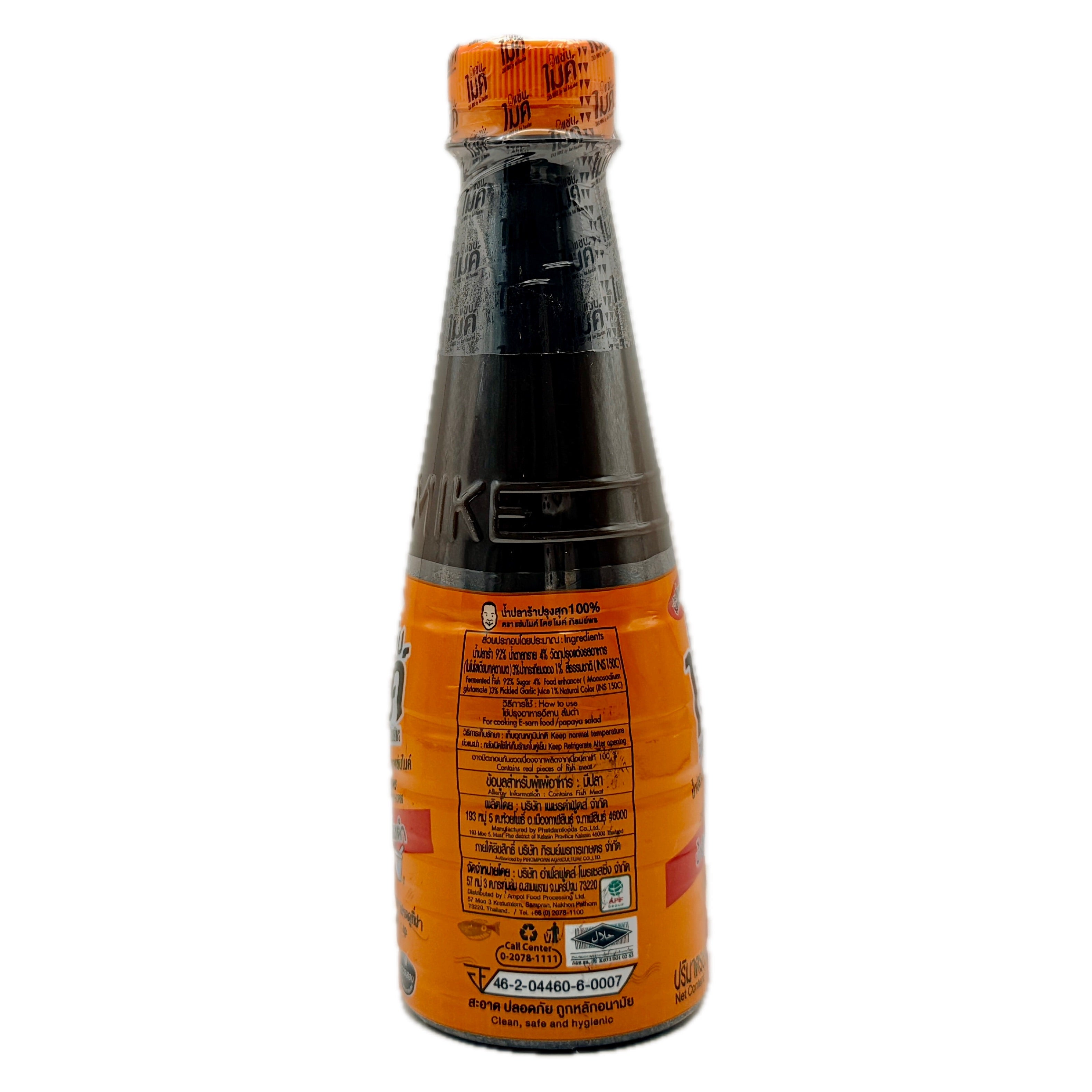 Zab Mike fermented fish sauce orange label 330ml back nutrition information