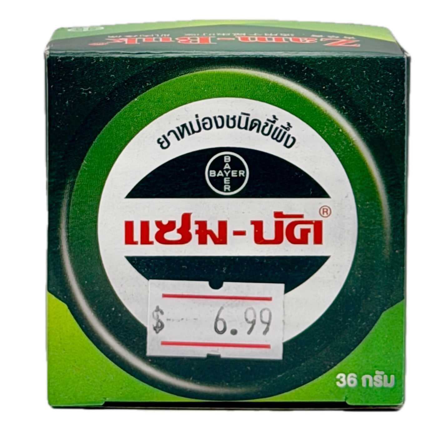 Zam-Buk Bayer Herbal Ointment 36g - Eucalyptus & Camphor Balm