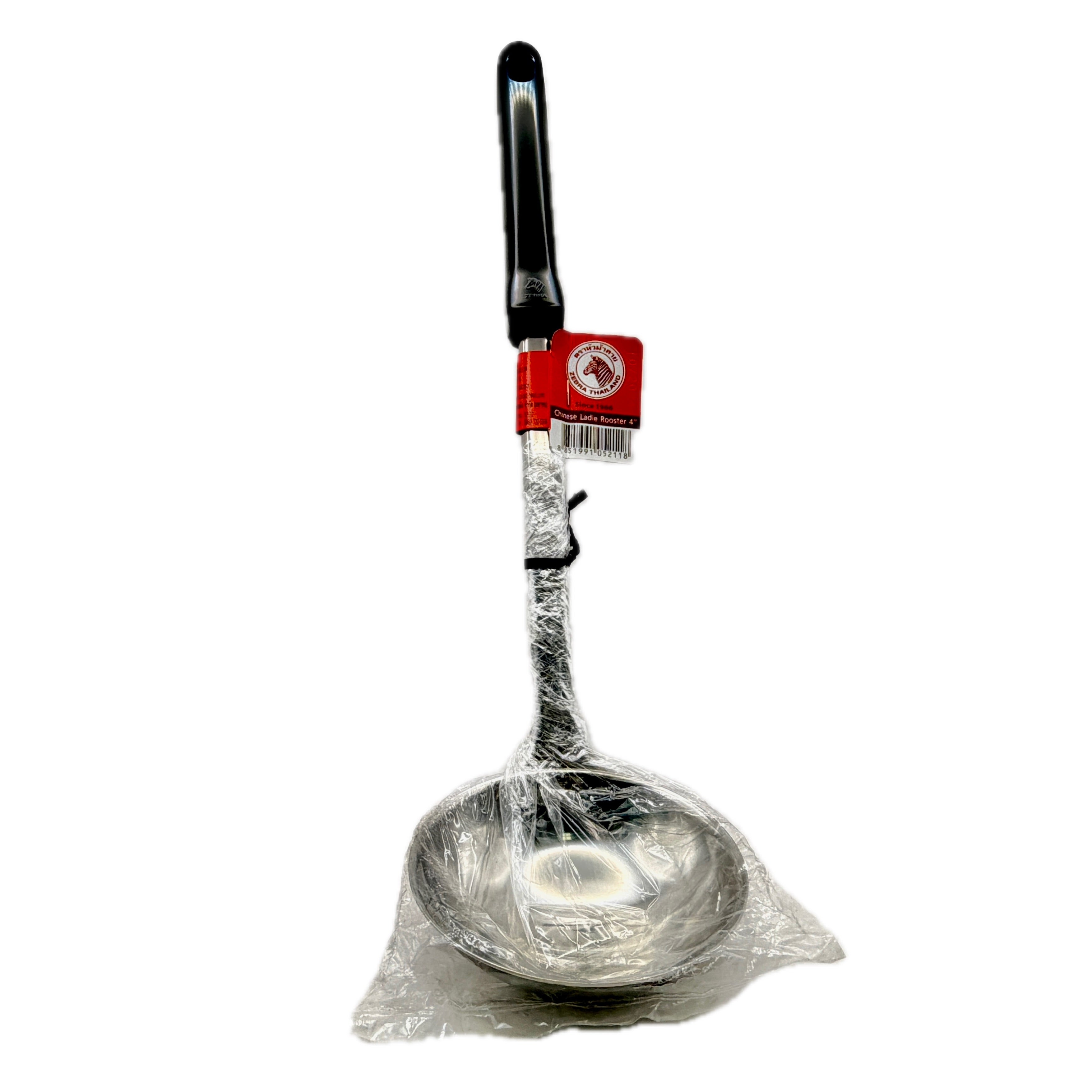 Zebra Stainless Steel Chinese Ladle Rooster 4 inch on white background
