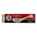 Zebra Stainless Steel Jumbo Chinese Spoon pack of 6 on white background
