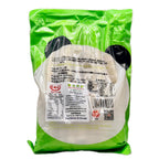 Zhu Xin GAG bamboo shoots 1kg back label with nutrition and import info