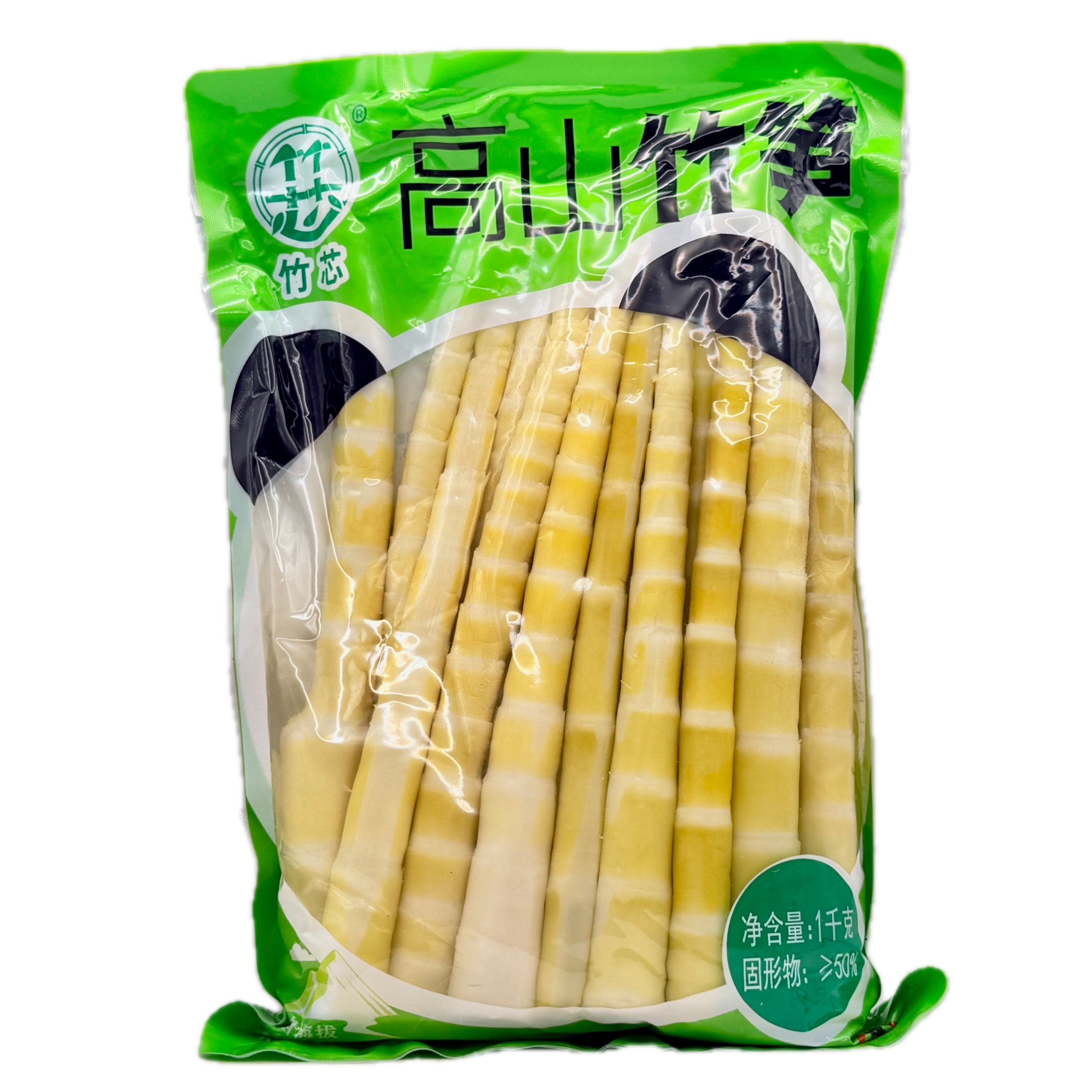 Zhu Xin GAG high mountain bamboo shoots in water 1kg front